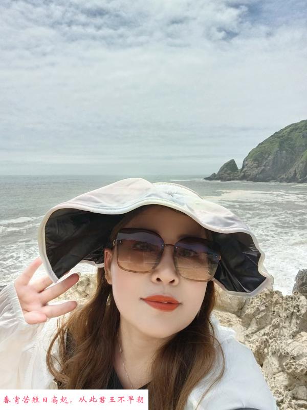 台州椒江寻欢熟女 第1张