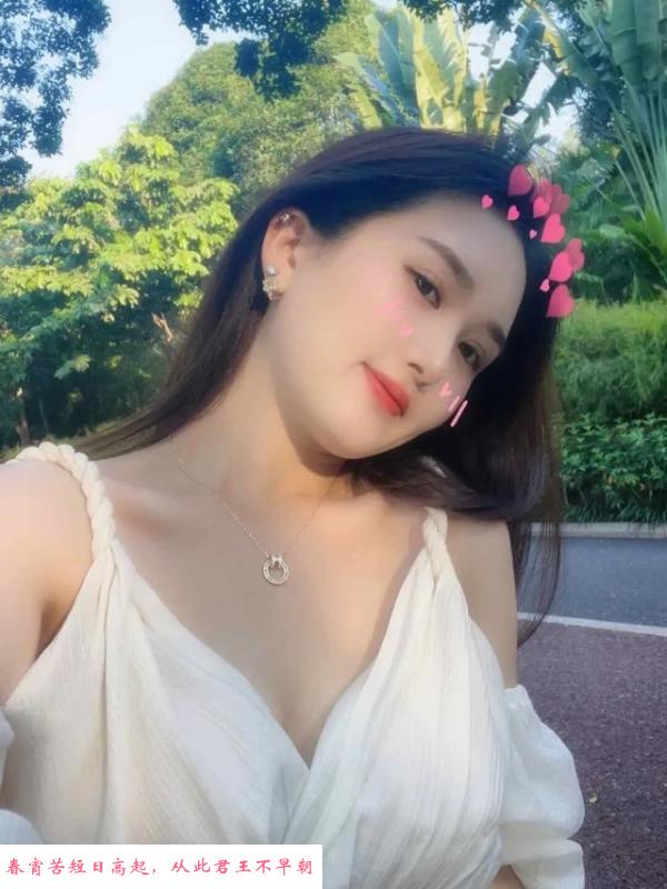 徐汇服务型居家少妇 第3张