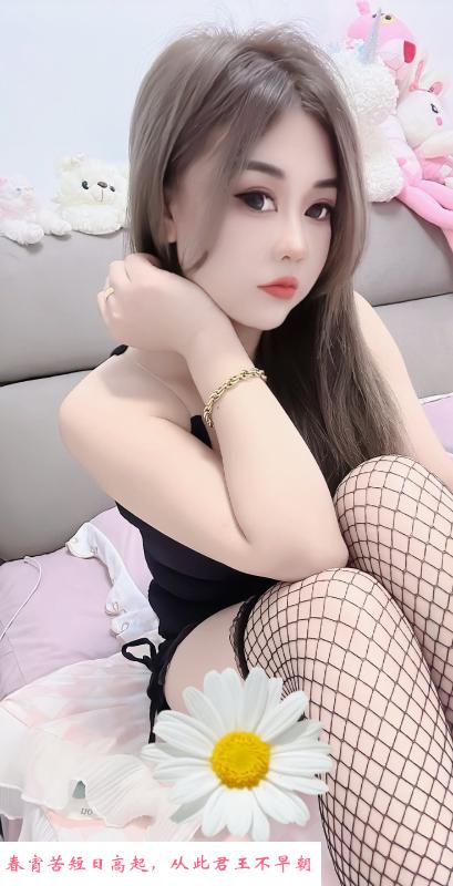 徐汇小沫 第3张