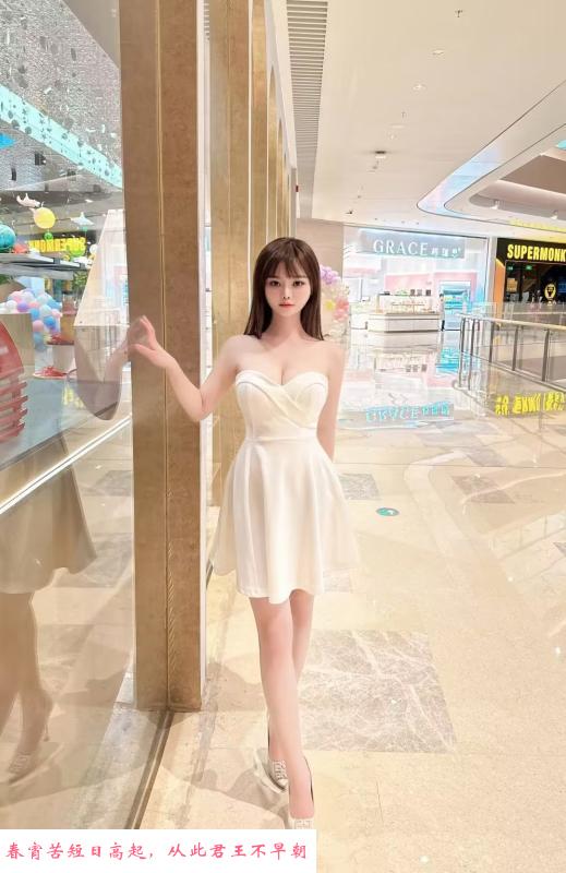 包河贝贝 第3张