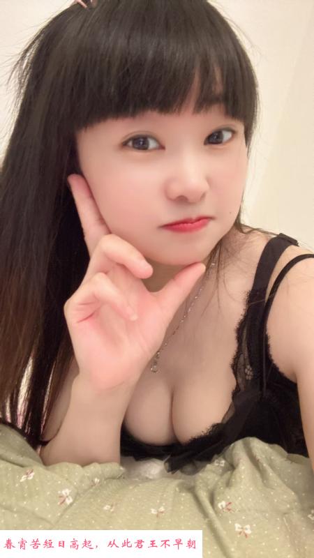 广州可馨 第2张