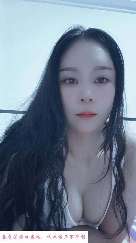 服务少妇 第1张