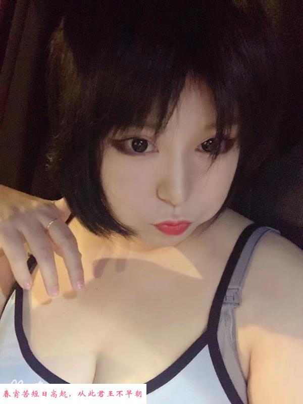 长春车震吴小鱼 第3张