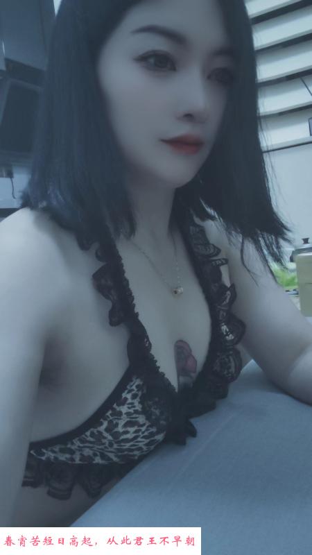 少妇的后花园 第2张