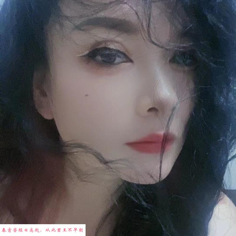 济宁少妇 第1张