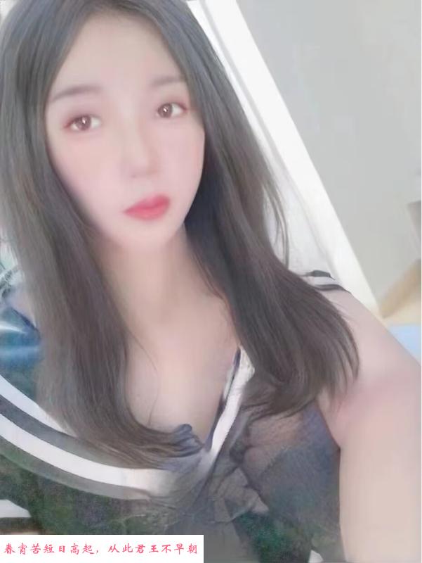 武昌性价比微胖少妇 第1张