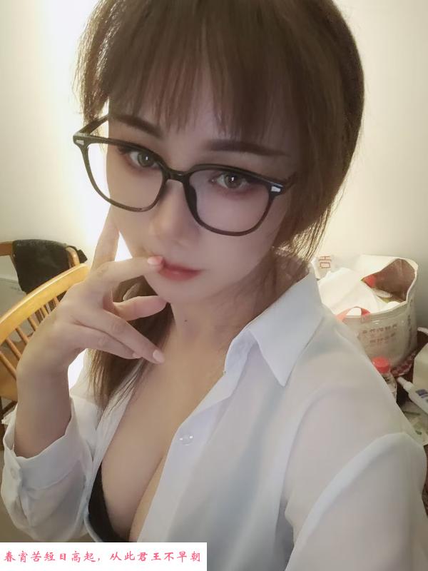 骚妇可道具微SM 第1张