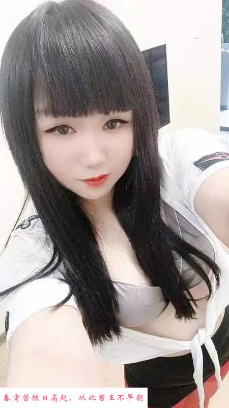 合肥败火少妇 第1张