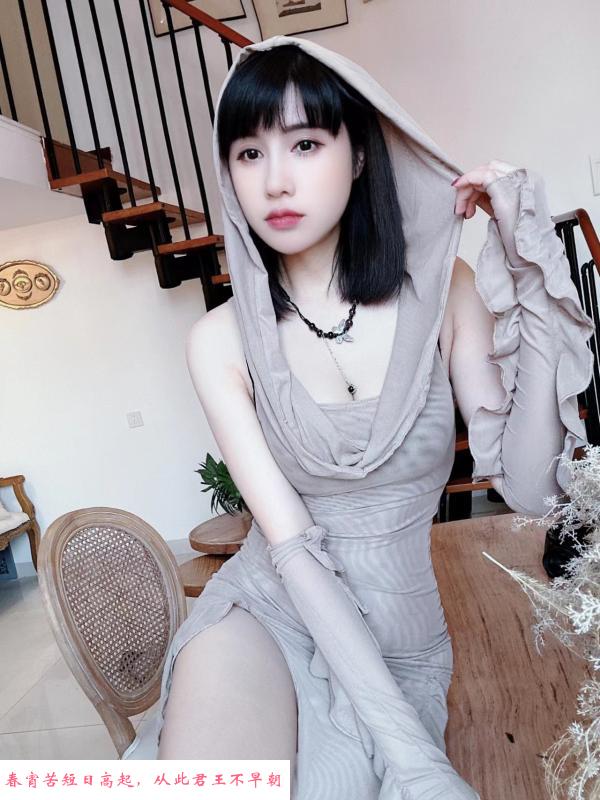 身材不错的小姐姐 第4张