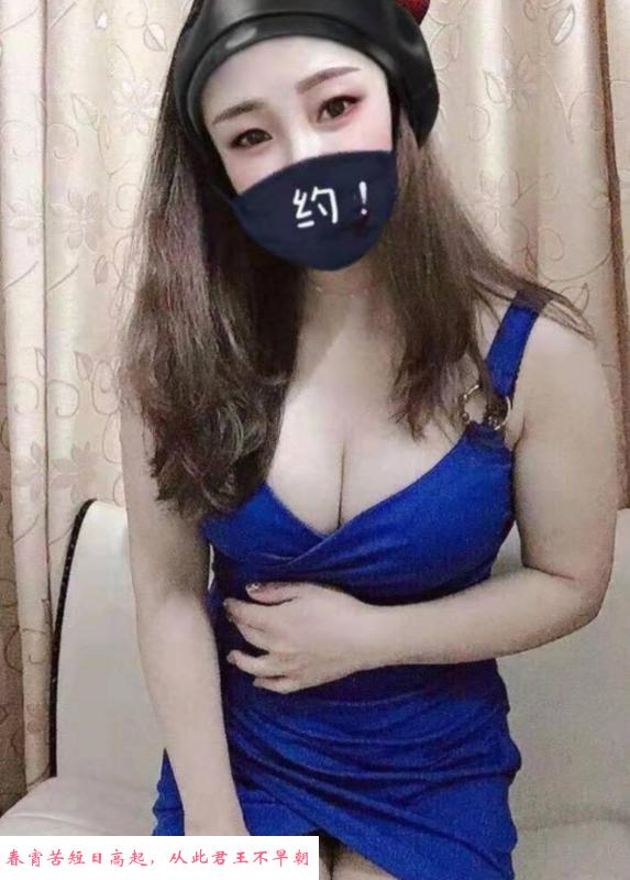 小美妇天河盈盈 第2张