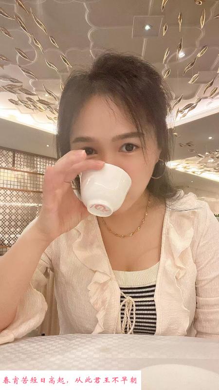 深圳罗湖文文 第2张
