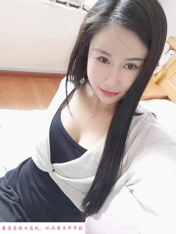 性感少妇 第1张