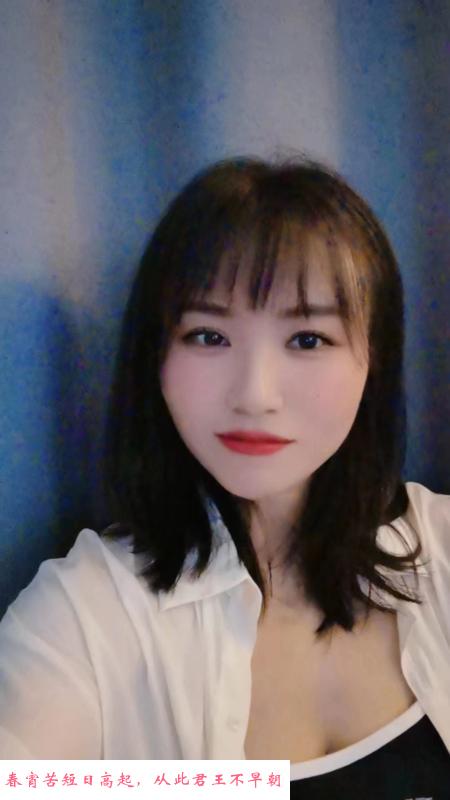 嘉禾邻家老师 第1张