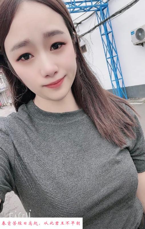 济宁微山个人做的 第1张