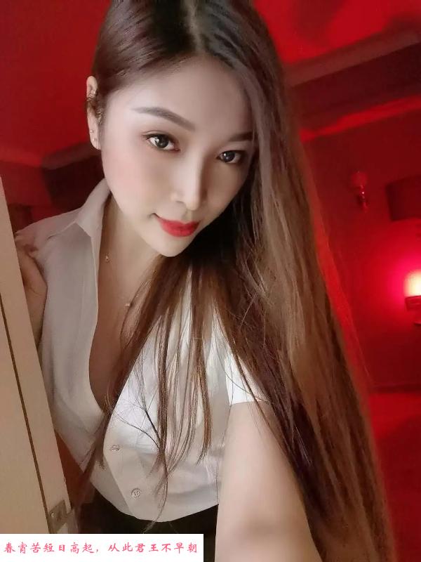 雨花淑女姐姐 第1张