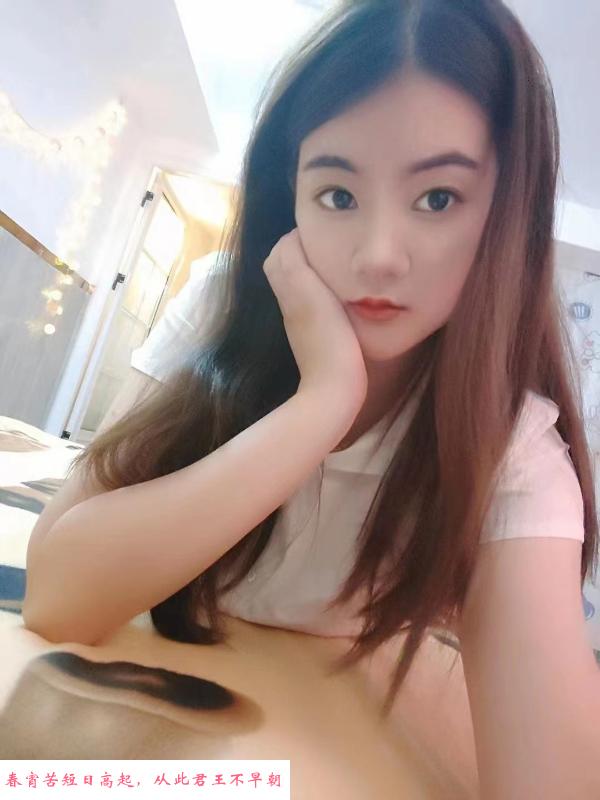 长腿妹思思 第2张
