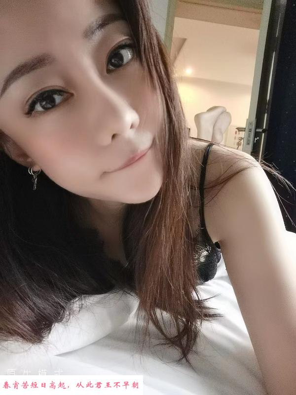 雨花区小妖 第1张