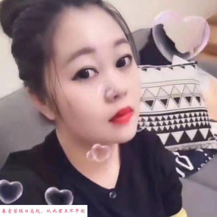 江汉路大胸坦克 第3张