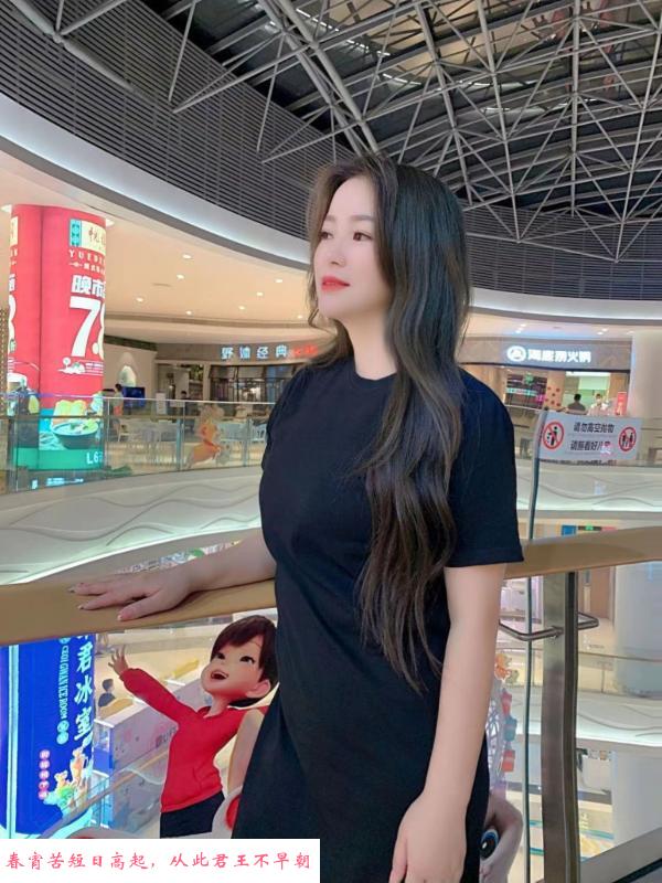 深圳宝安莞式 第2张