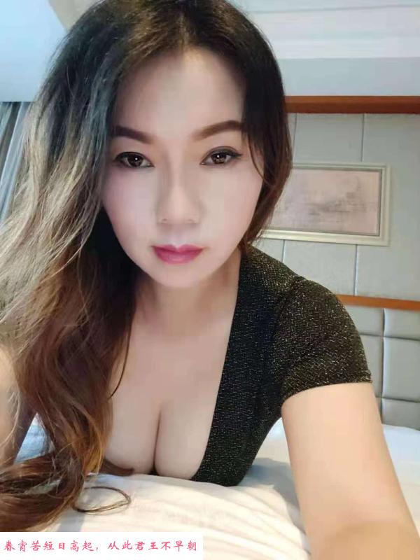 武侯气质服务少妇水儿 第2张