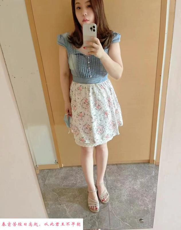 丰臀肥乳少妇 第3张