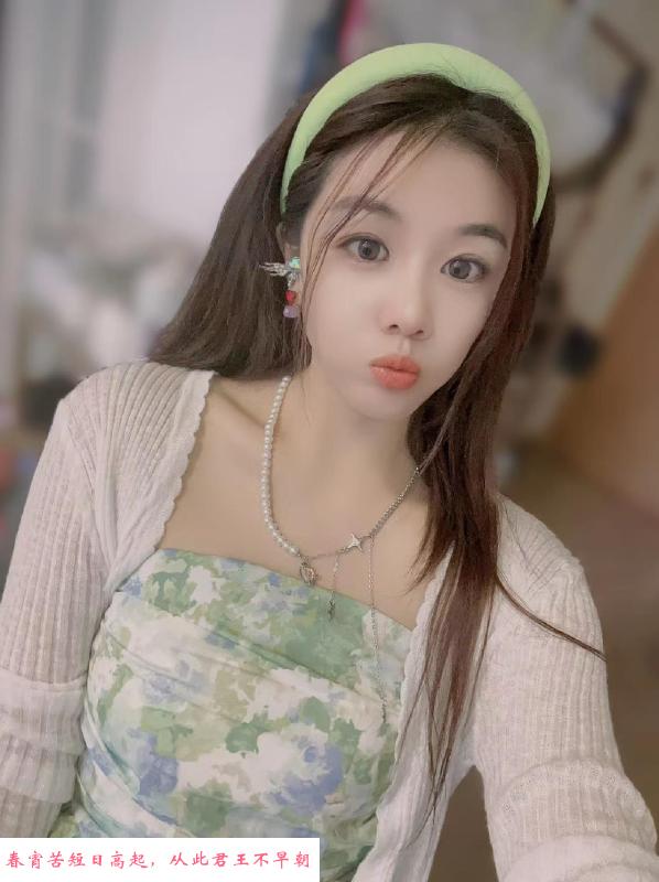 天河美少妇沐沐 第4张