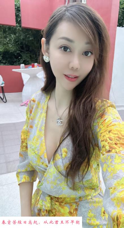 朝阳大长腿姐姐 第3张