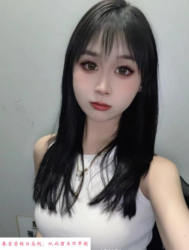 广州贝贝 第3张