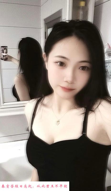 水嫩良家妹妹 第1张