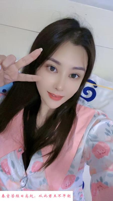 包河美少女 第2张