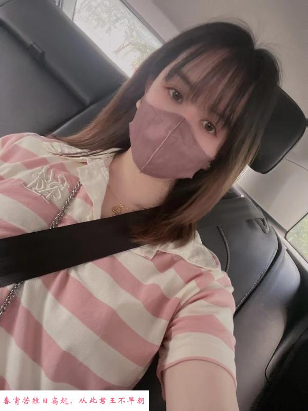 大光路小妹 第3张
