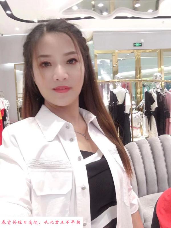 广州欣欣 第1张