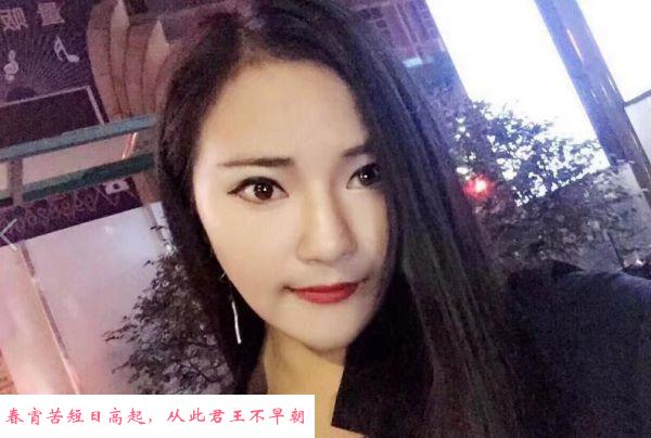 福田Ann 第1张