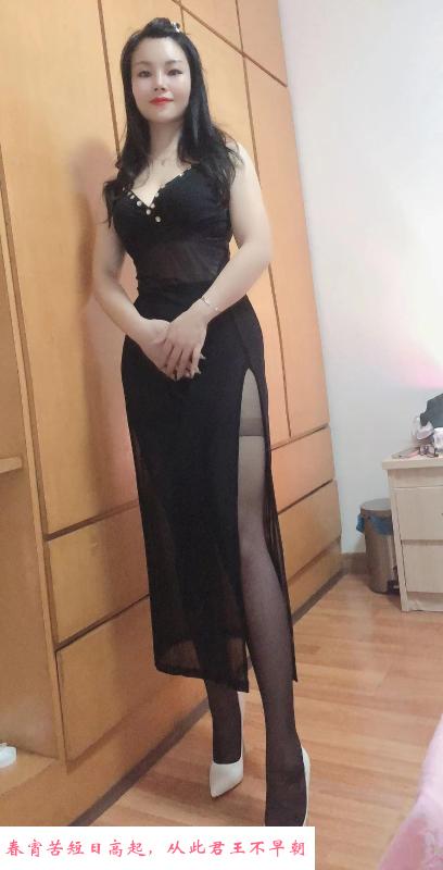 兼职少妇 第1张