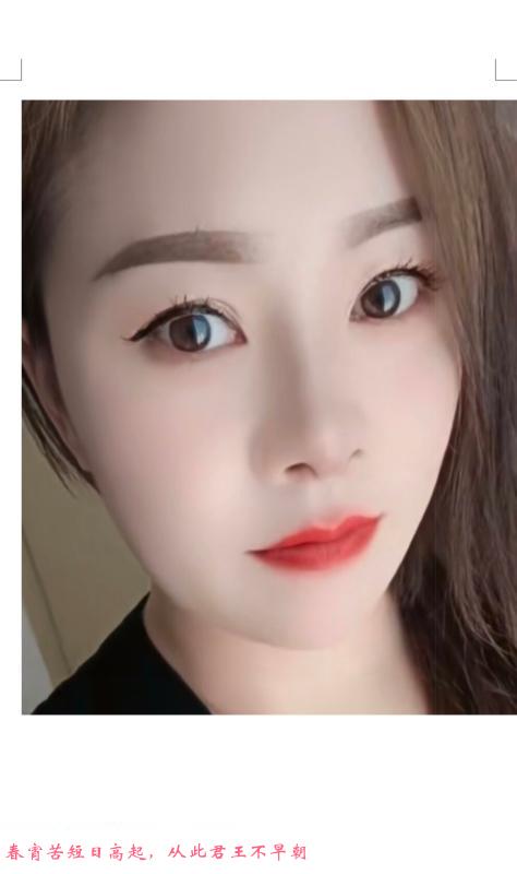双流少毛少妇 第1张