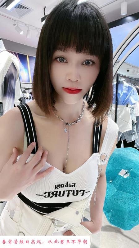 海珠石溪暖暖 第3张