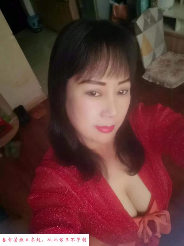 兼职三通少妇 第1张