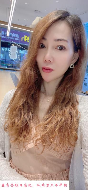 自创抓龙根少妇 第2张