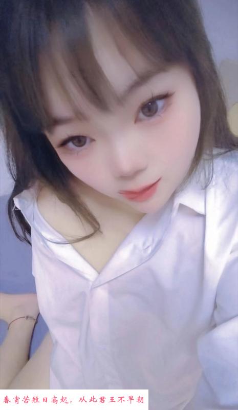 罗湖微胖萝莉 第2张