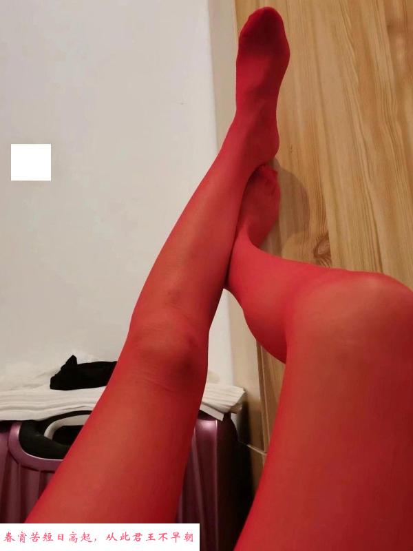 超爽少妇 第3张