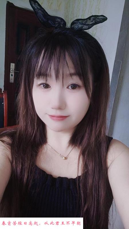 雨花半套小姐姐 第2张