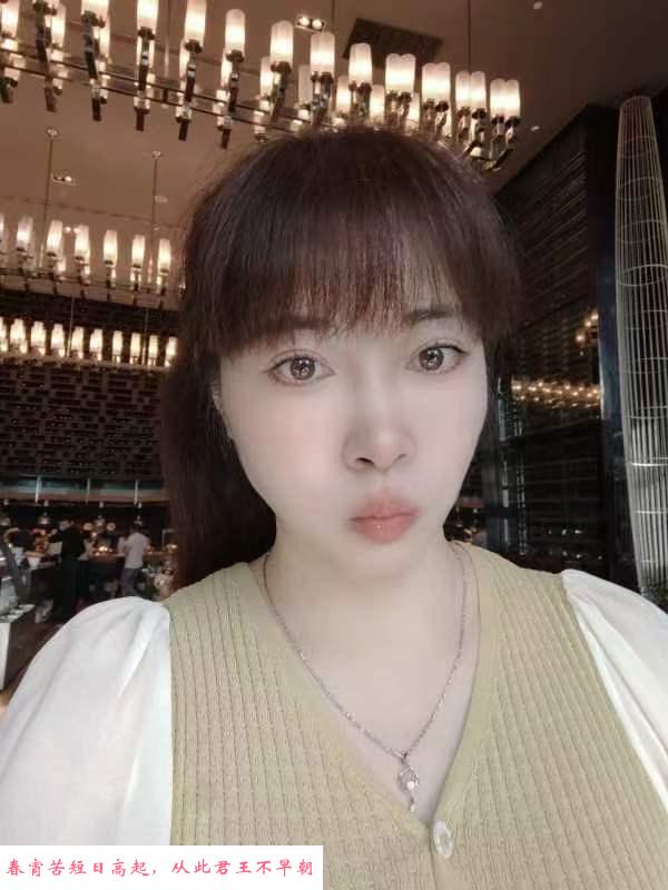 罗湖风骚冰淇淋 第3张