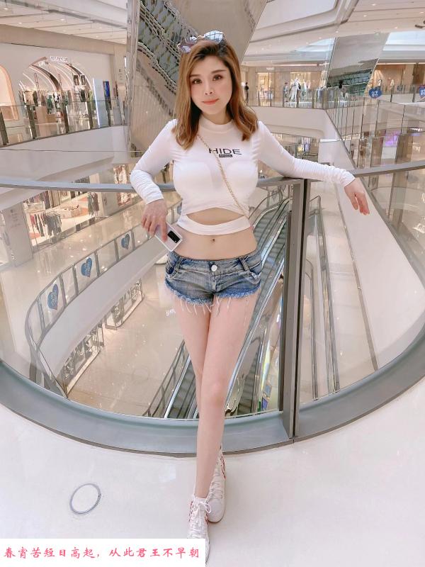 高新区大胸少妇 第1张