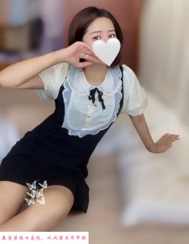 合肥雯雯 第3张