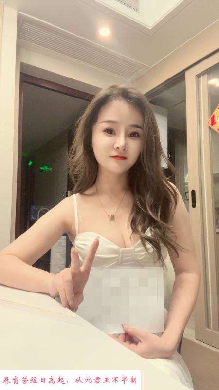 江宁兼职中项小姐姐 第1张