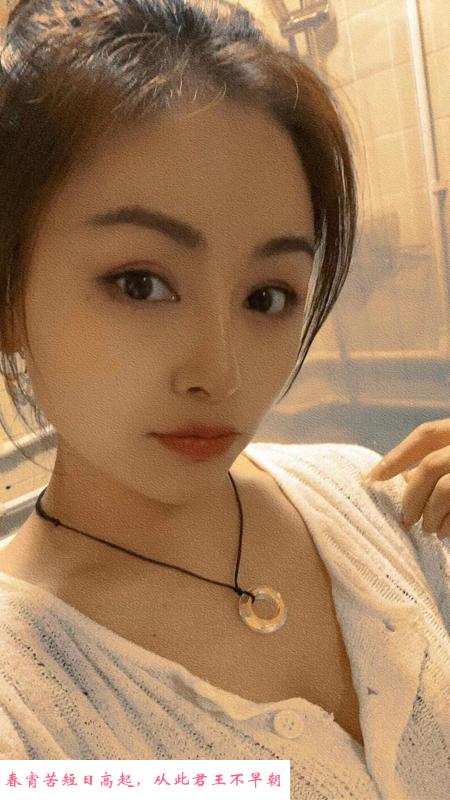 惠新西街骨感御姐 第3张