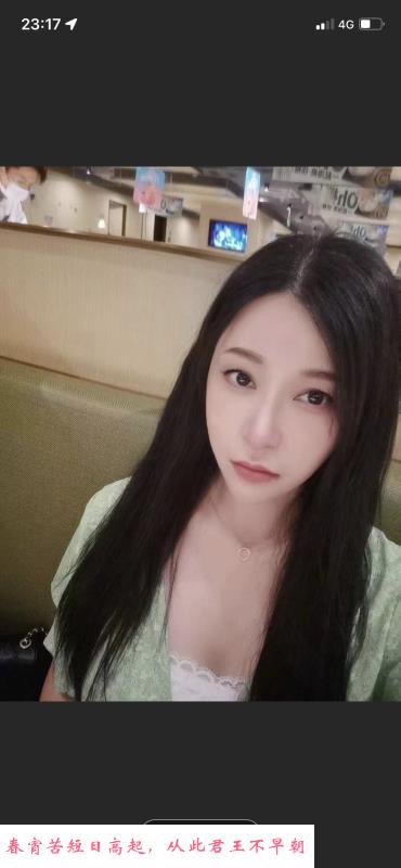 大胸美琪 第1张