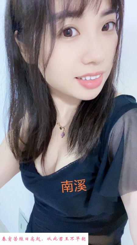 七宝体验 第1张