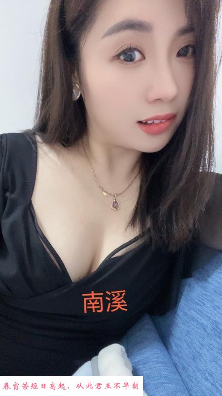七宝体验 第4张