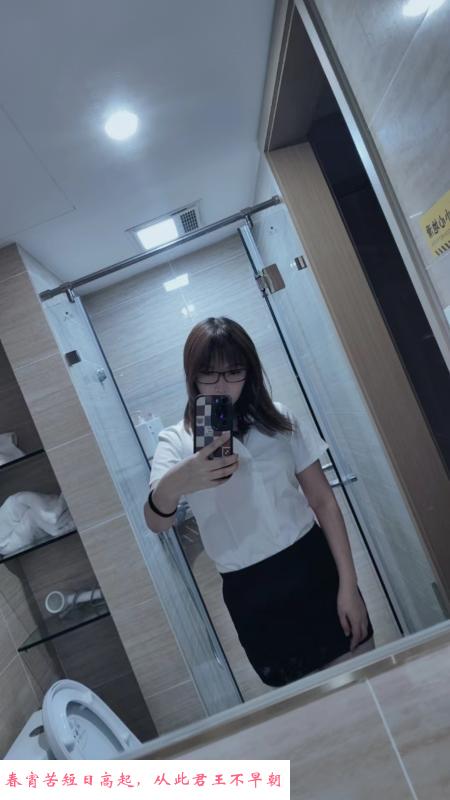 轻熟泄火少妇 第2张